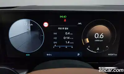 Hyundai Grandeur 2024 3.5 Автомат в Москве № 123701, миниатюра 8