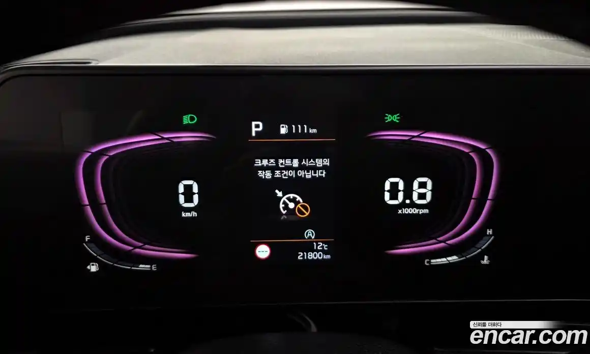 Kia Sportage 2024 2.0 Автомат в Москве № 124099, фото 8