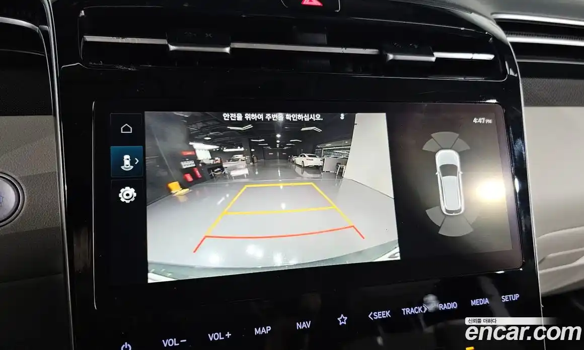 Hyundai Tucson 2023 1.6 Автомат в Москве № 124763, фото 17