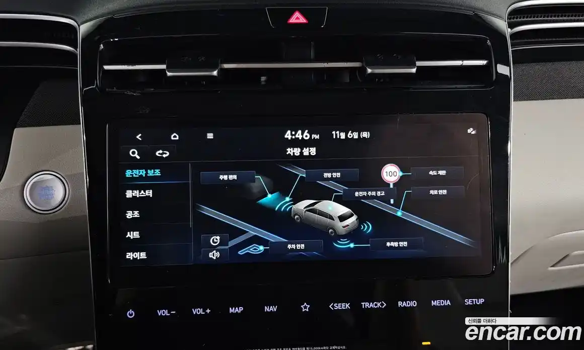 Hyundai Tucson 2023 1.6 Автомат в Москве № 124763, фото 18