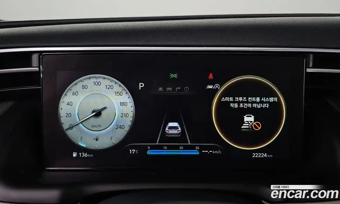 Hyundai Tucson 2023 1.6 Автомат в Москве № 124763, фото 8