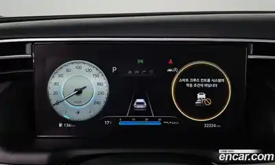 Hyundai Tucson 2023 1.6 Автомат в Москве № 124763, миниатюра 8