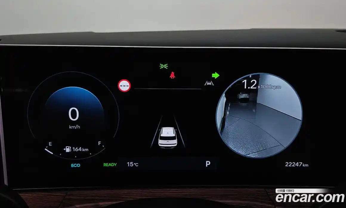 Hyundai Santa Fe 2024 1.6 Автомат в Москве № 124778, фото 8