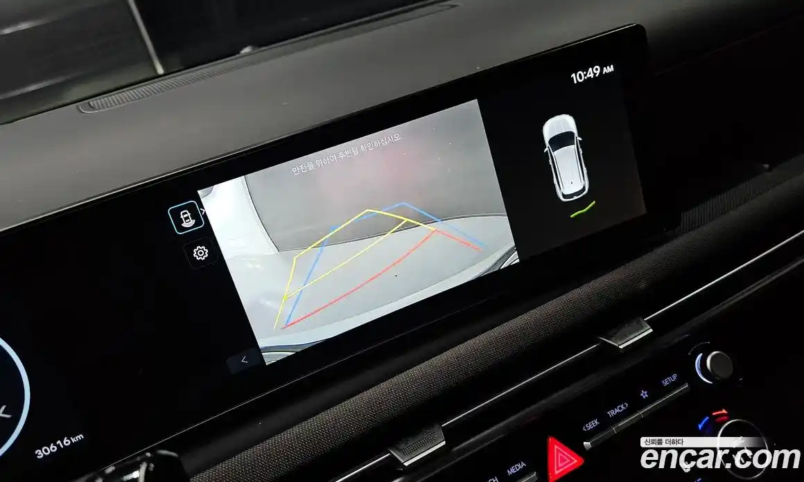 Hyundai Tucson 2024 1.6 Автомат в Москве № 125328, фото 17