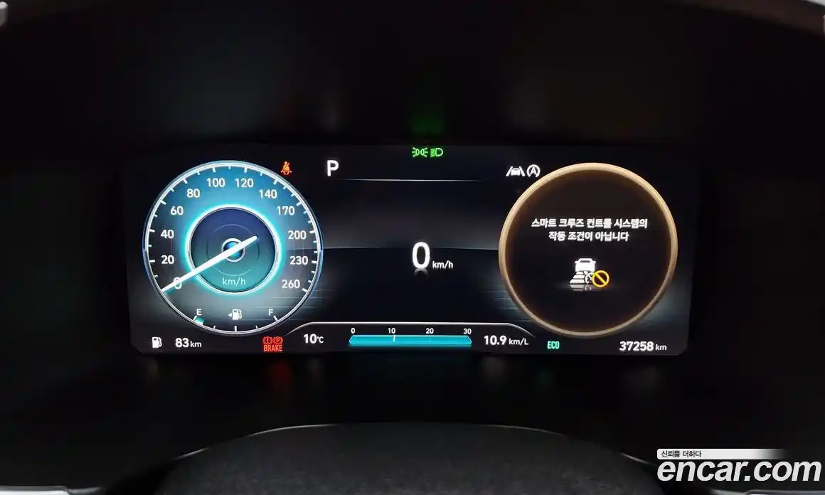 Hyundai Santa Fe 2021 2.5 Автомат в Москве № 126862, фото 19