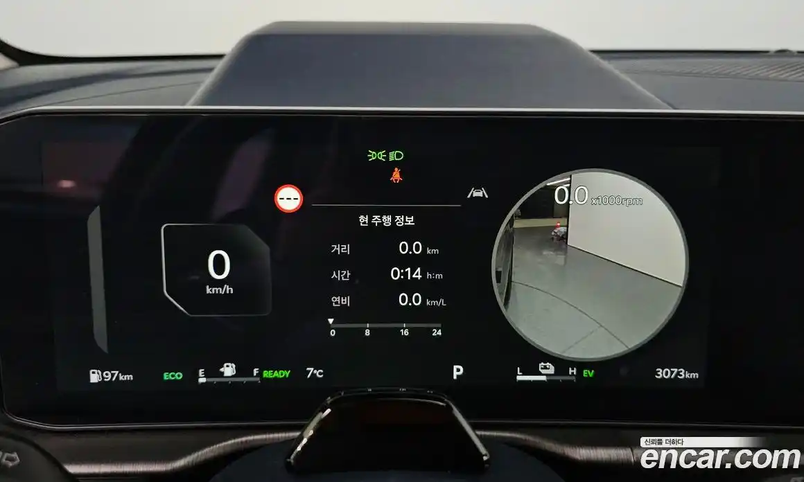 Kia Sportage 2025 1.6 Автомат в Москве № 127560, фото 19