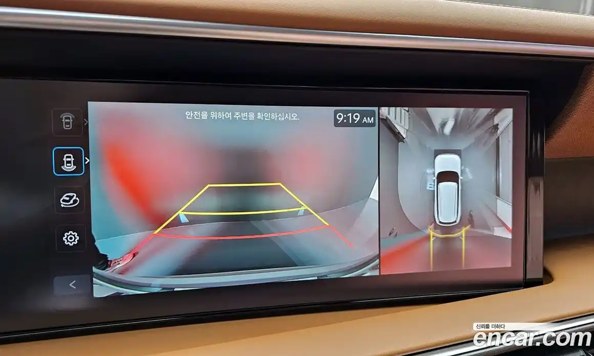 Hyundai Palisade 2026 2.5 Автомат в Москве № 129845, фото 14