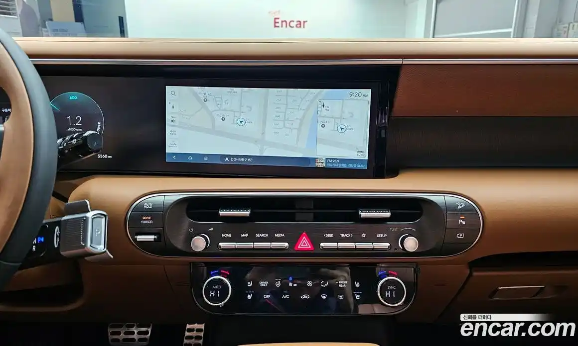 Hyundai Palisade 2026 2.5 Автомат в Москве № 129845, фото 3