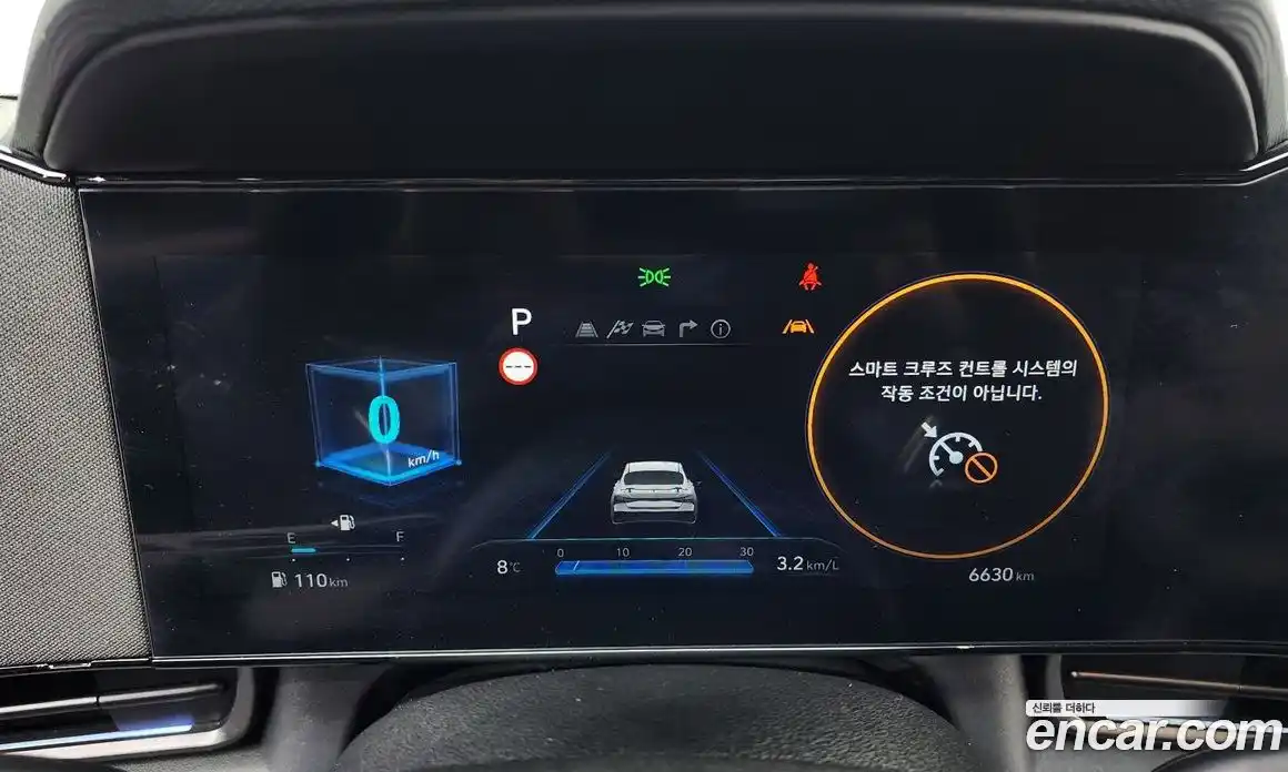 Hyundai Avante 2025 2.0 Автомат в Москве № 129986, фото 16