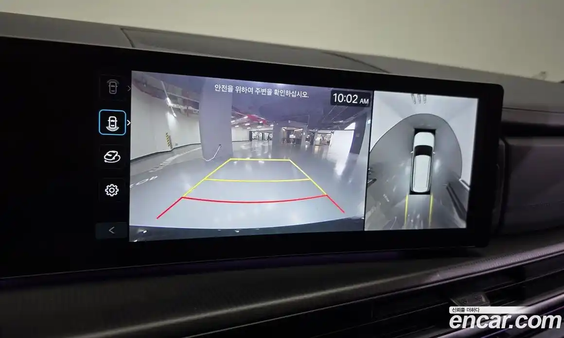 Hyundai Santa Fe 2024 1.6 Автомат в Москве № 130840, фото 14