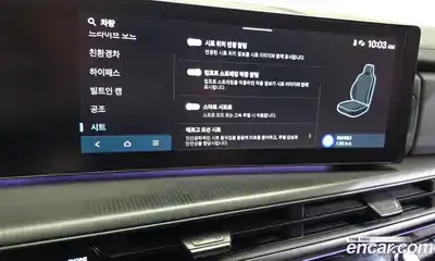 Hyundai Santa Fe 2024 1.6 Автомат в Москве № 130840, миниатюра 4