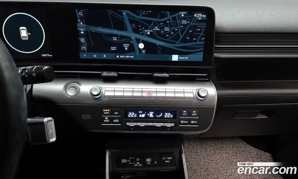 Hyundai Kona 2024 2.0 Автомат в Москве № 130901, фото 15