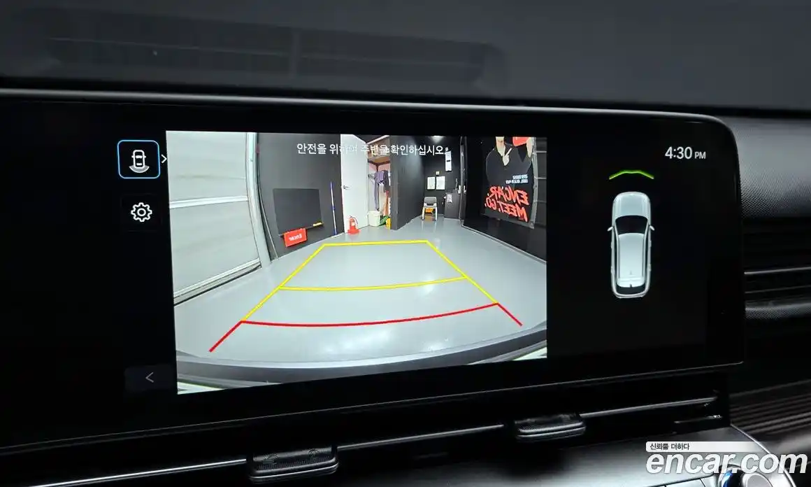 Hyundai Kona 2024 2.0 Автомат в Москве № 130901, фото 16