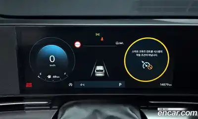 Hyundai Kona 2024 2.0 Автомат в Москве № 130901, миниатюра 8