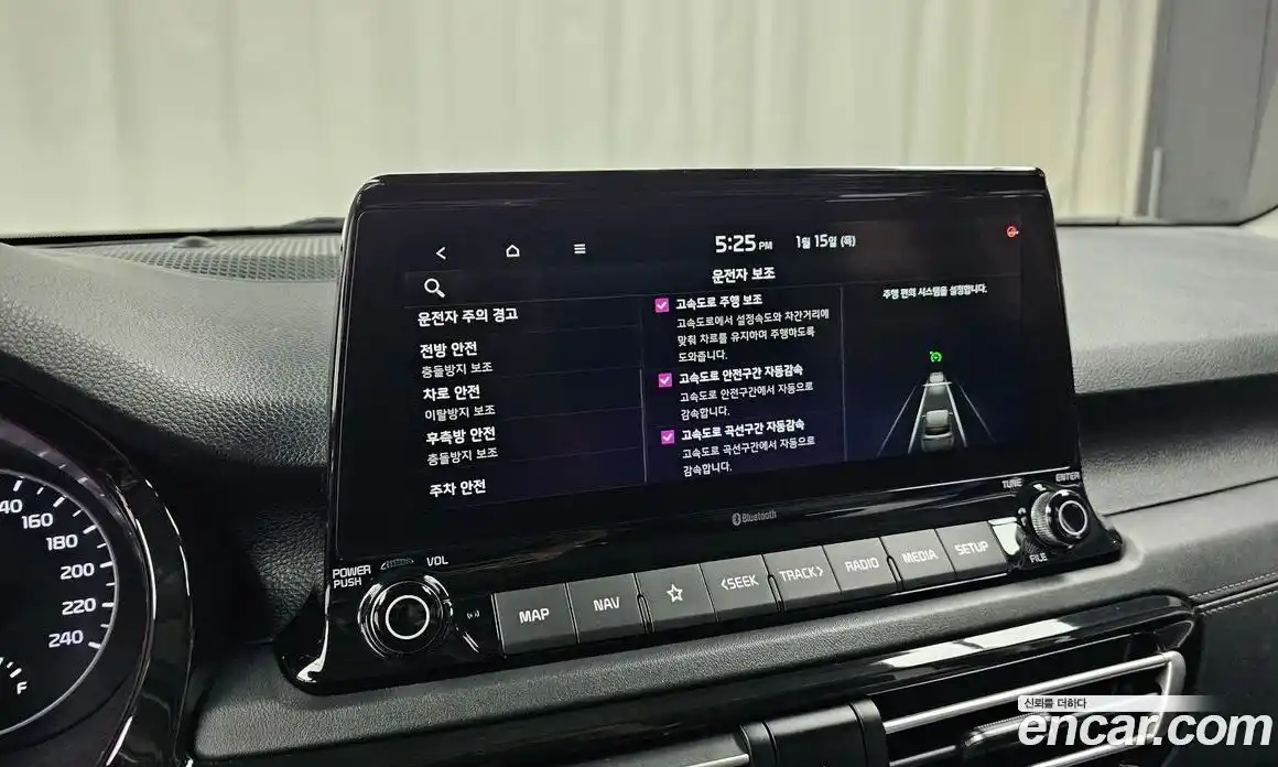 Kia Seltos 2022 1.6 Автомат в Москве № 132405, фото 16