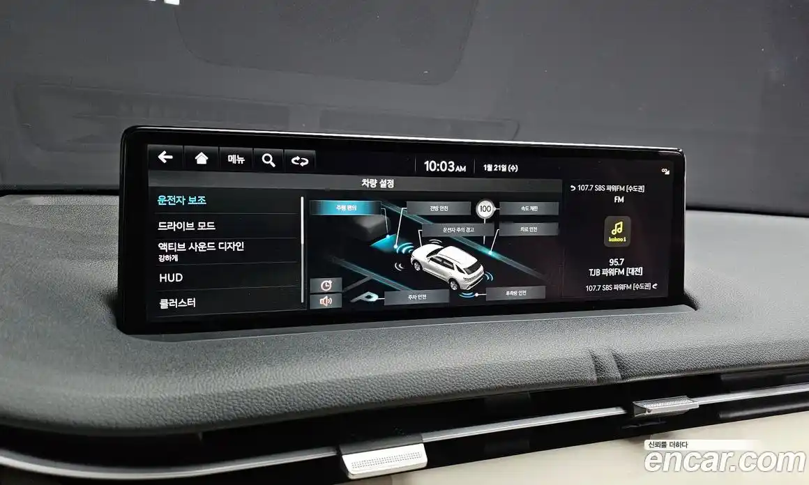 Genesis GV70 2023 2.5 Автомат в Москве № 13334, фото 20