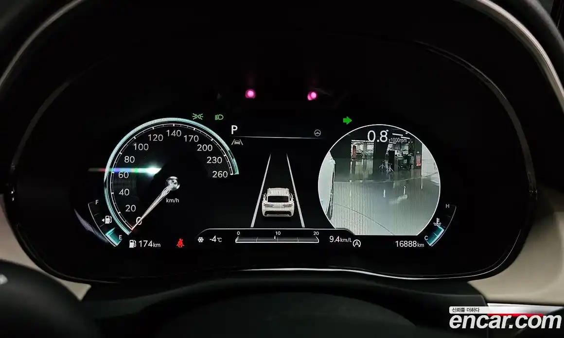 Genesis GV70 2023 2.5 Автомат в Москве № 13334, фото 10