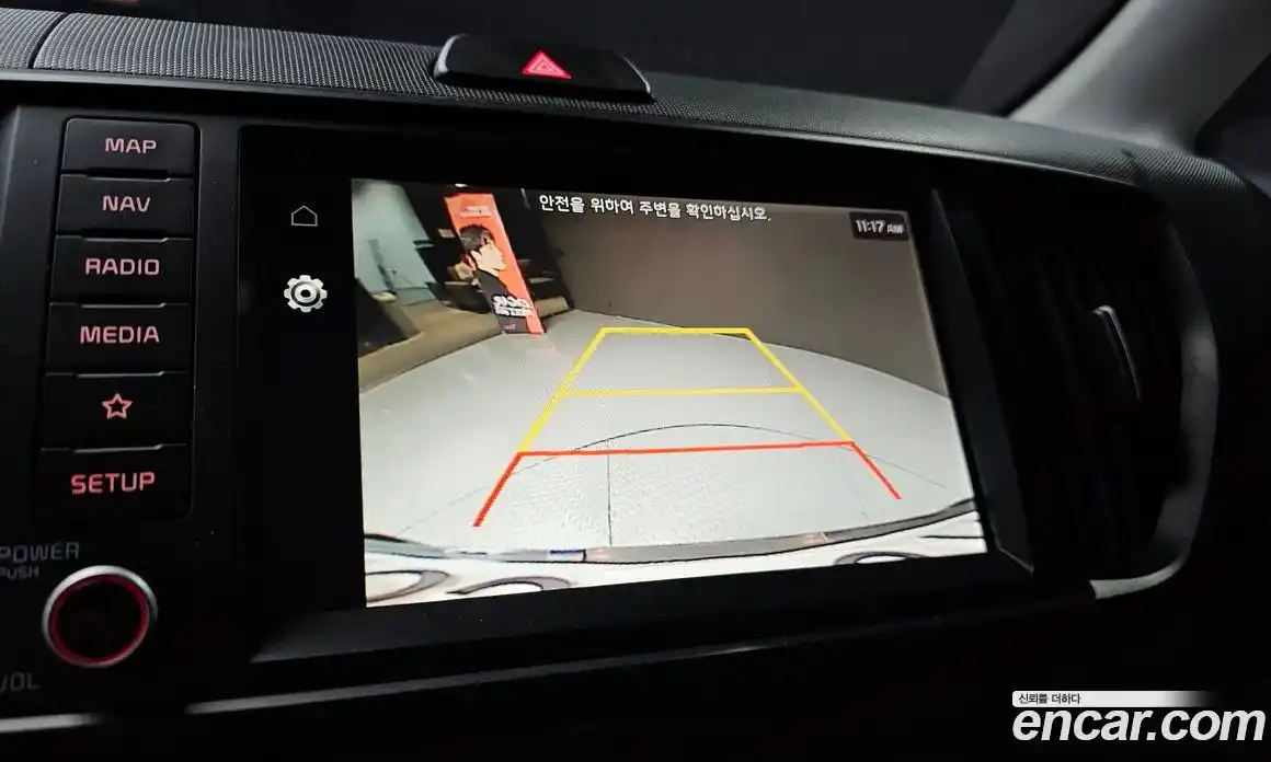 Kia Ray 2023 1.0 Автомат в Москве № 133425, фото 14