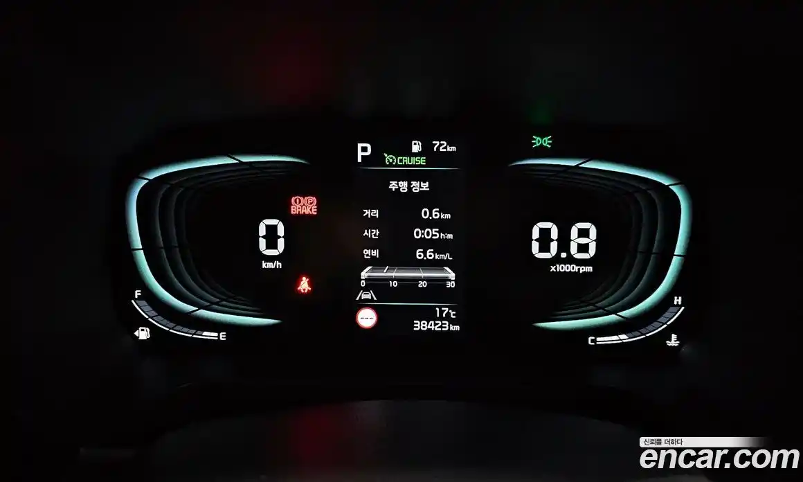 Kia Ray 2023 1.0 Автомат в Москве № 133425, фото 16