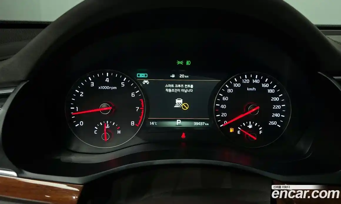 Kia K7 2017 2.4 Автомат в Москве № 133704, фото 17