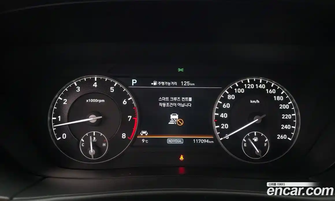 Genesis EQ900 2018 3.8 Автомат в Москве № 135130, фото 1