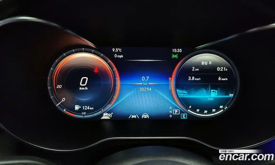 Mercedes-Benz GLC-Class 2023 2.0 Автомат в Москве № 137684, фото 9