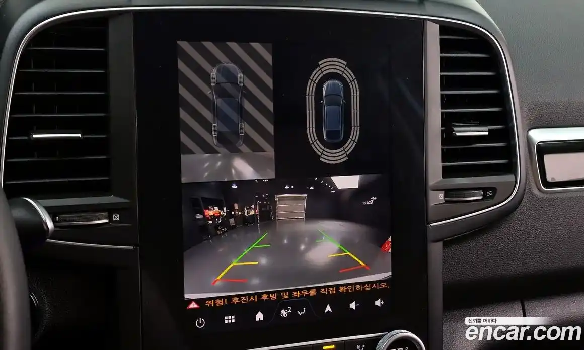 Renault QM6 2024 2.0 Автомат в Москве № 137727, фото 15