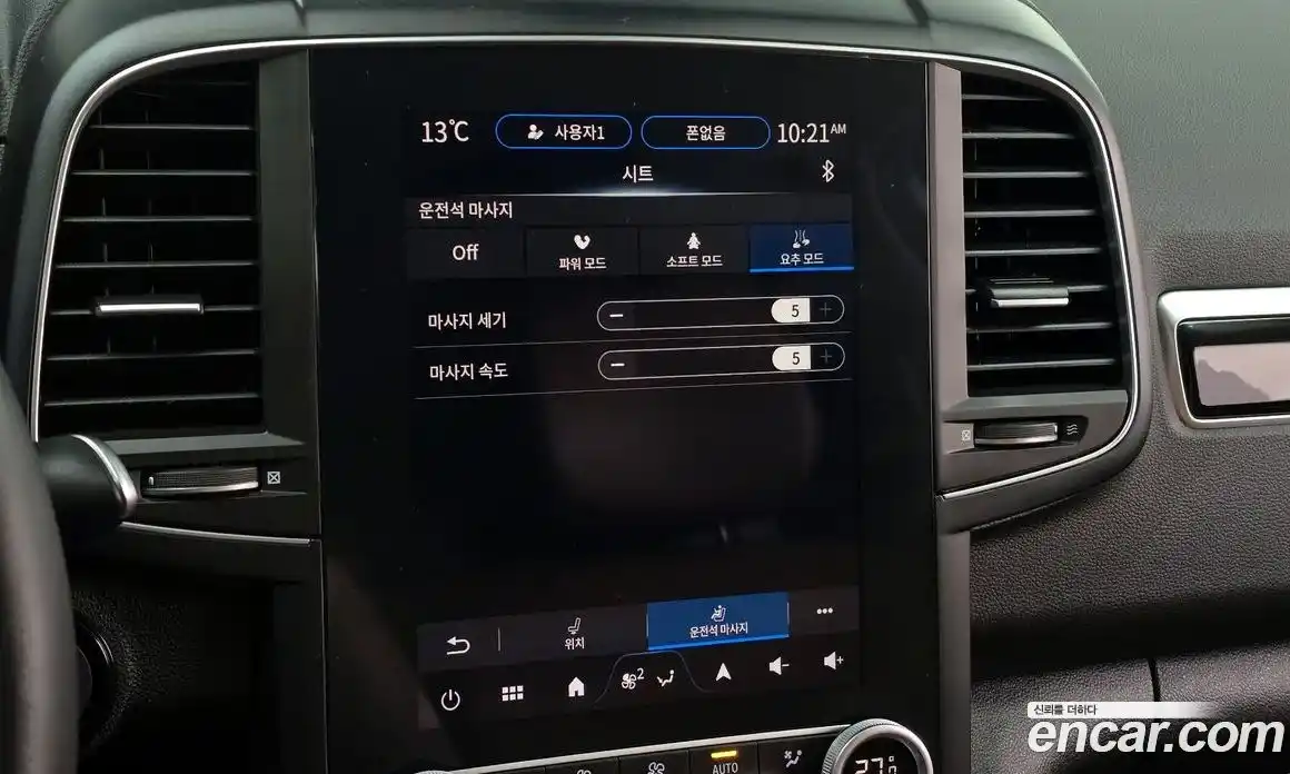 Renault QM6 2024 2.0 Автомат в Москве № 137727, фото 16