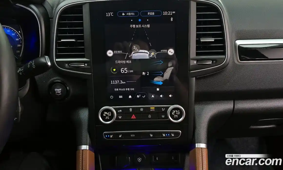 Renault QM6 2024 2.0 Автомат в Москве № 137727, фото 17