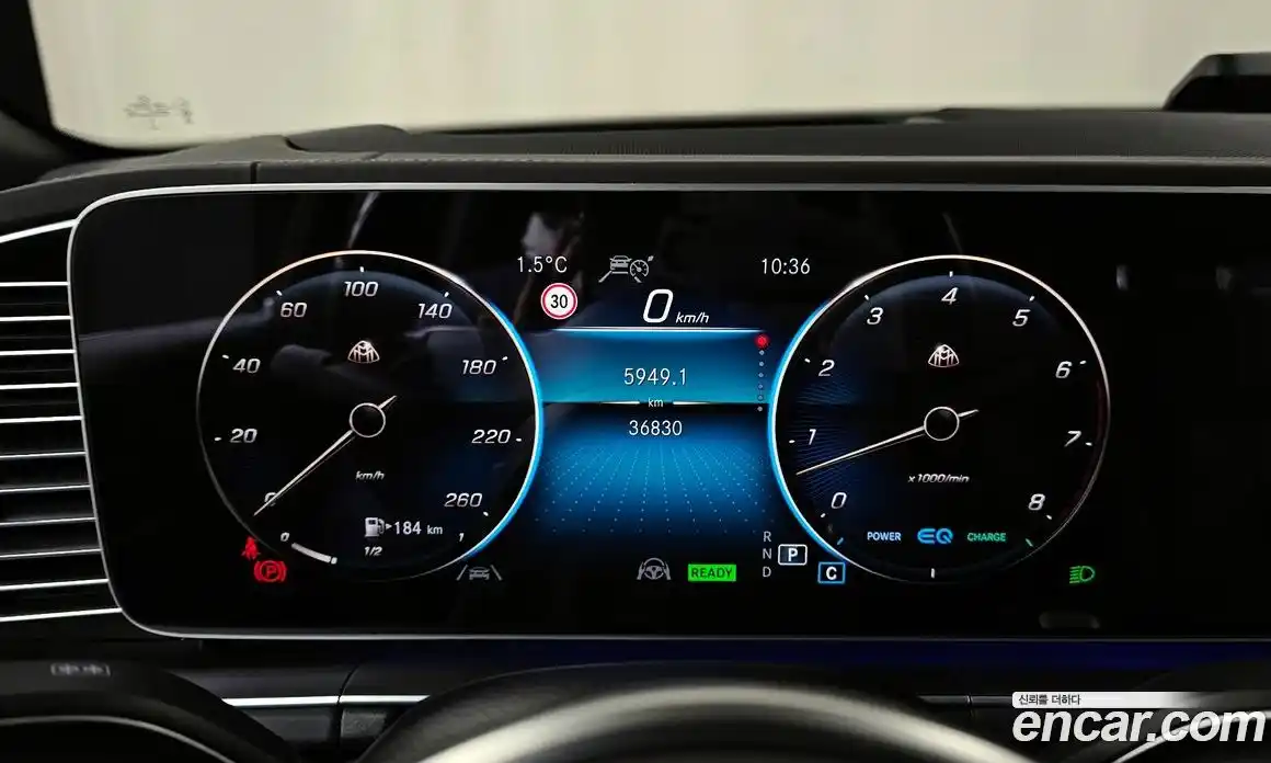 Mercedes-Benz GLS-Class 2023 4.0 Автомат в Москве № 138575, фото 18