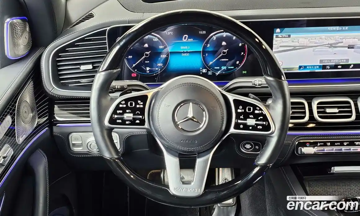 Mercedes-Benz GLS-Class 2023 4.0 Автомат в Москве № 138575, фото 6