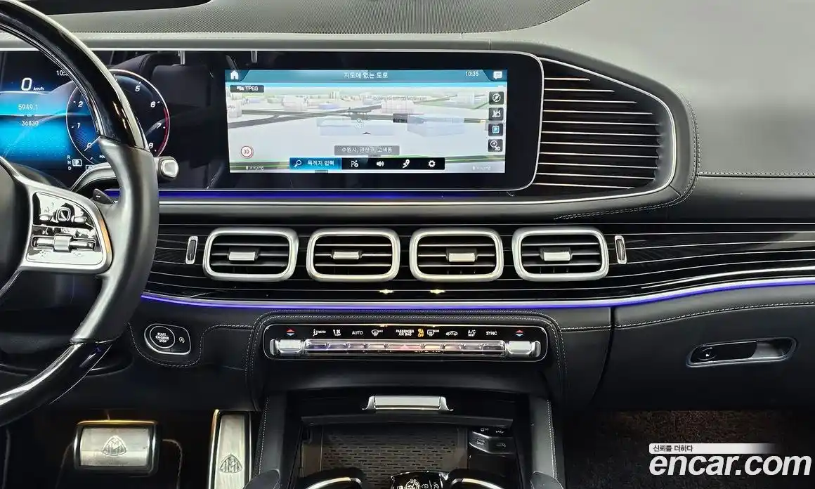 Mercedes-Benz GLS-Class 2023 4.0 Автомат в Москве № 138575, фото 10