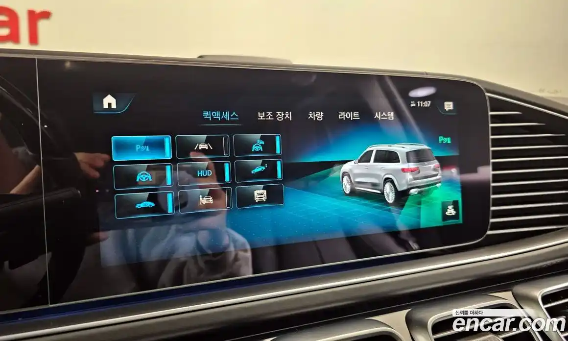 Mercedes-Benz GLS-Class 2022 4.0 Автомат в Москве № 139375, фото 12