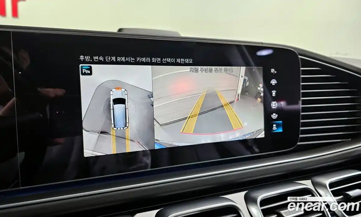 Mercedes-Benz GLS-Class 2022 4.0 Автомат в Москве № 139375, фото 19