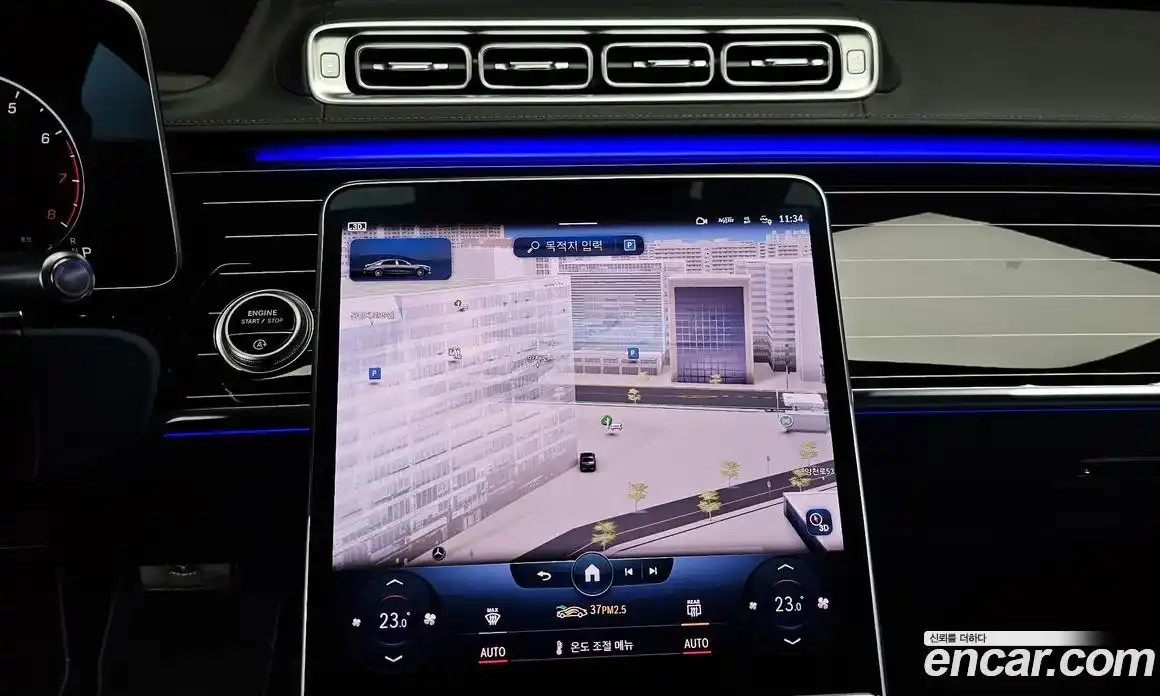 Mercedes-Benz S-Class 2022 4.0 Автомат в Москве № 140291, фото 3