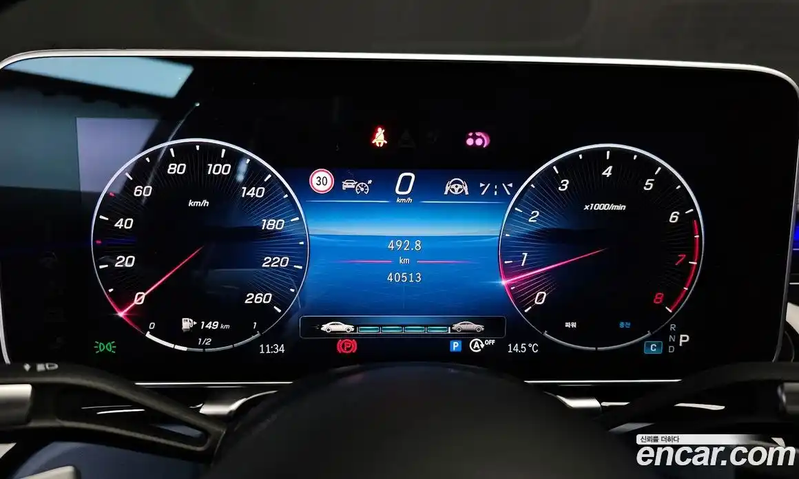 Mercedes-Benz S-Class 2022 4.0 Автомат в Москве № 140291, фото 7