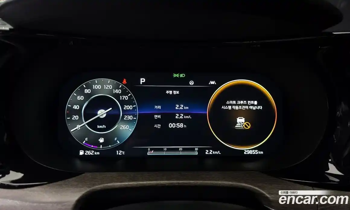 Kia K5 2020 1.6 Автомат в Москве № 14538, фото 4