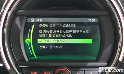 Mini Countryman 2019 1.5 Автомат в Москве № 145764, миниатюра 2