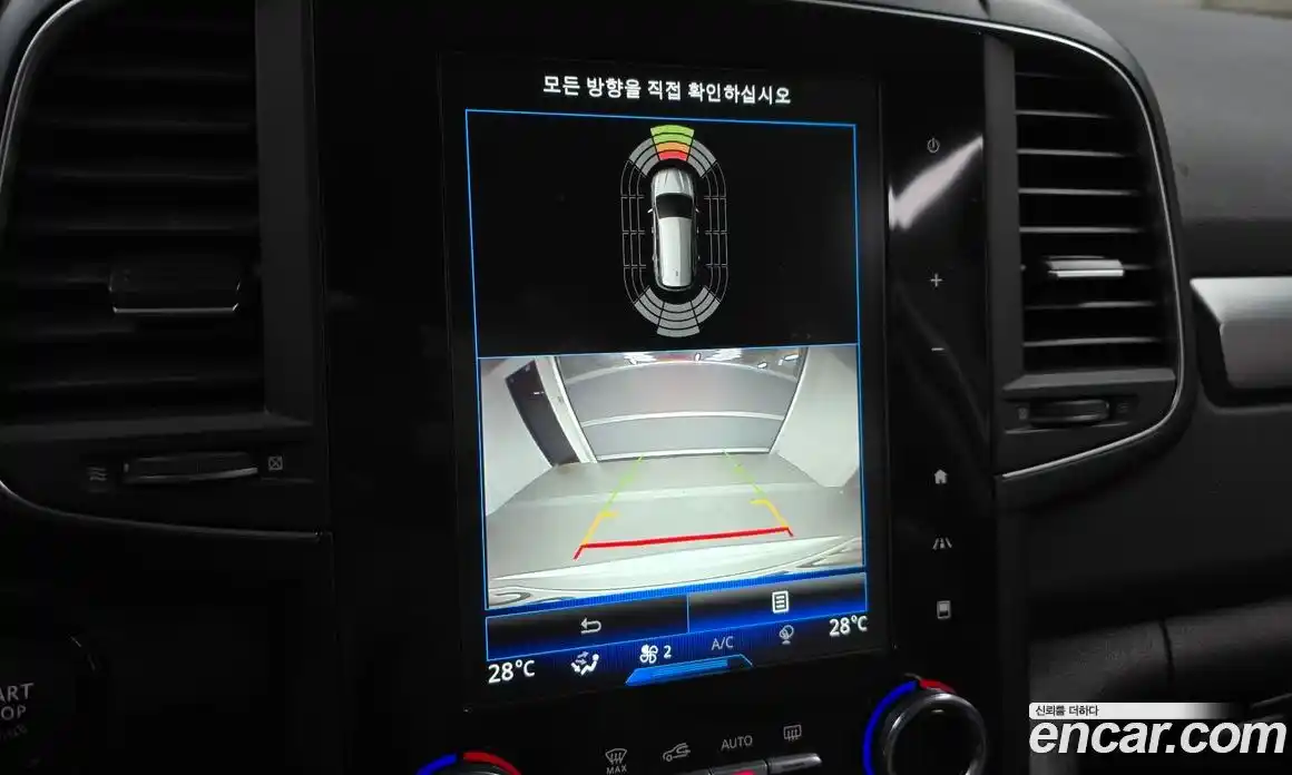 Renault QM6 2023 2.0 Автомат в Москве № 147320, фото 3