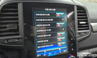 Renault QM6 2023 2.0 Автомат в Москве № 147320, миниатюра 7