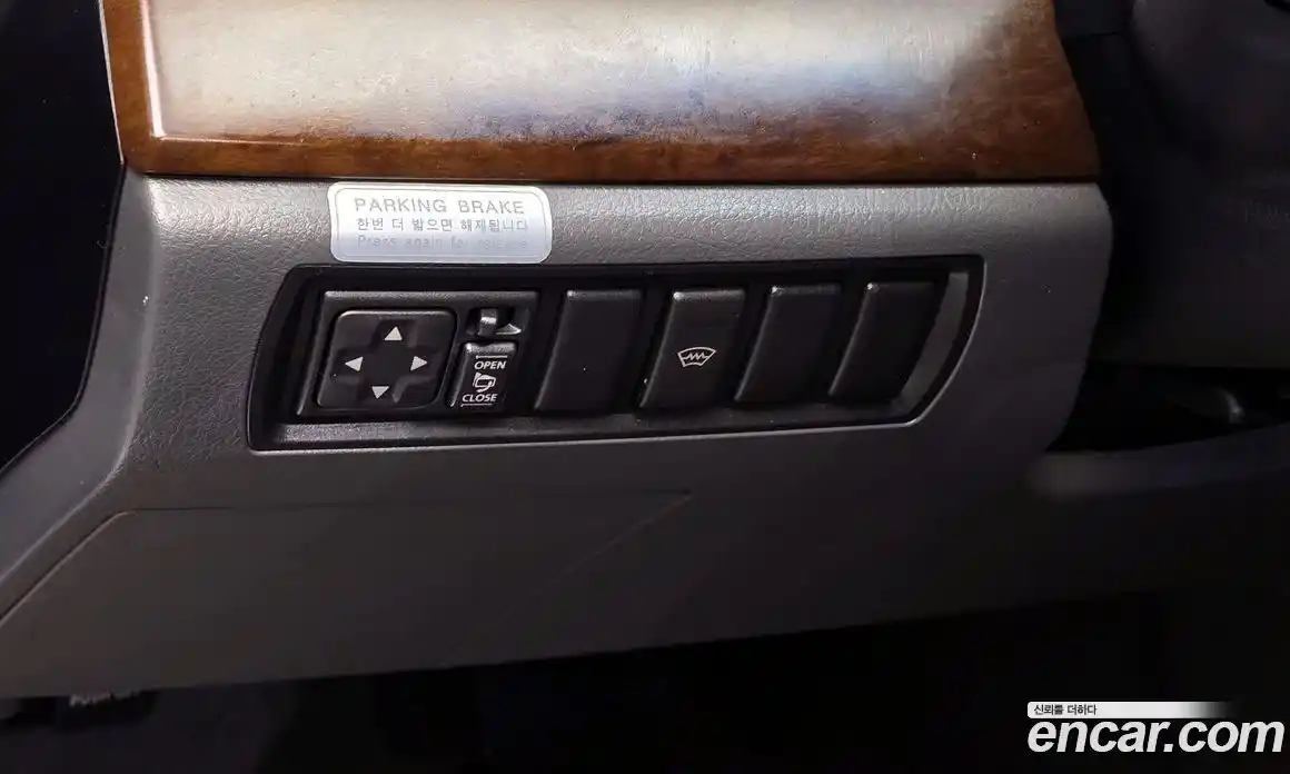 Renault SM5 2008 2.0 Автомат в Москве № 147660, фото 12