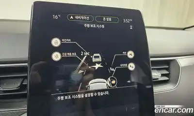 Renault XM3 2023 1.6 Автомат в Москве № 148511, миниатюра 12