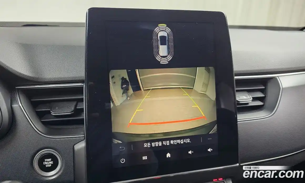 Renault XM3 2023 1.6 Автомат в Москве № 148511, фото 10