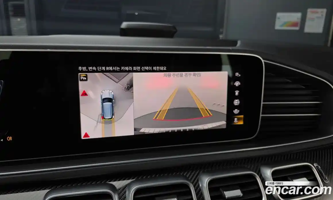 Mercedes-Benz GLE-Class 2022 3.0 Автомат в Москве № 149865, фото 16