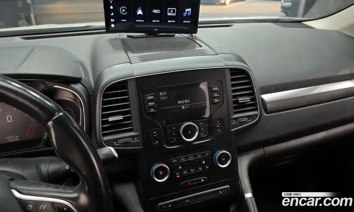 Renault QM6 2020 2.0 Автомат в Москве № 150052, фото 14