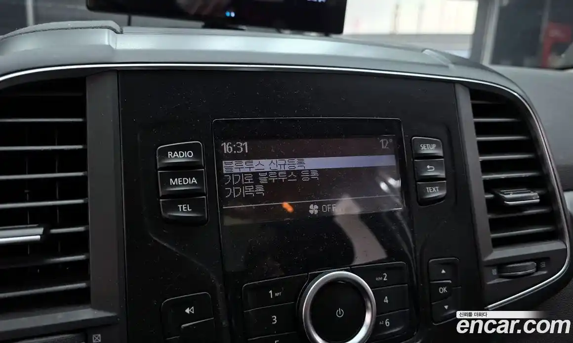 Renault QM6 2020 2.0 Автомат в Москве № 150052, фото 16