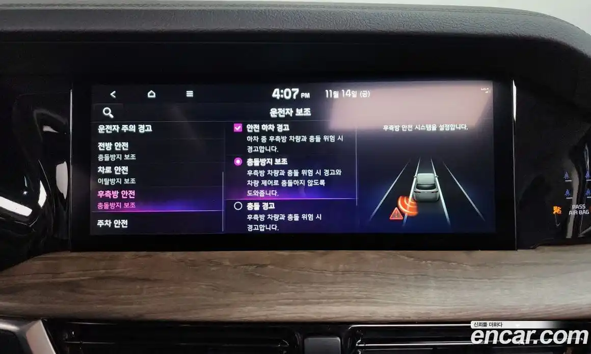 Kia Mohave 2023 3.0 Автомат в Москве № 15051, фото 9