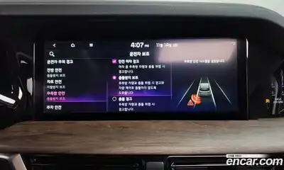 Kia Mohave 2023 3.0 Автомат в Москве № 15051, миниатюра 9