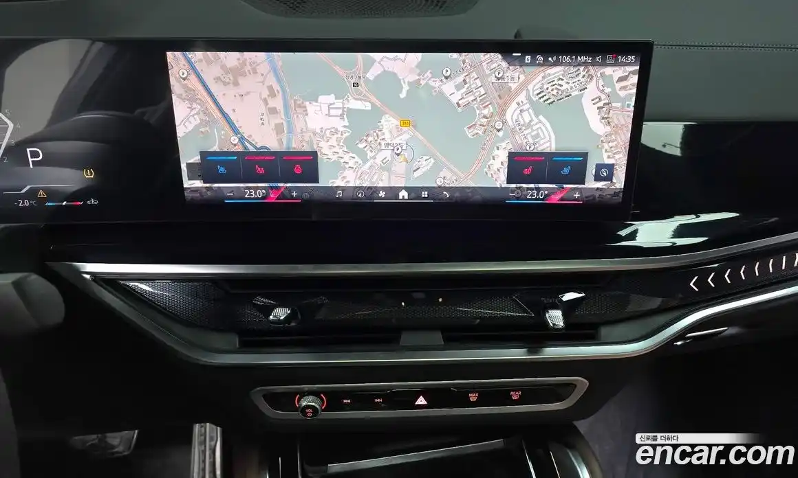 BMW X6 2025 3.0 Автомат в Москве № 153405, фото 4