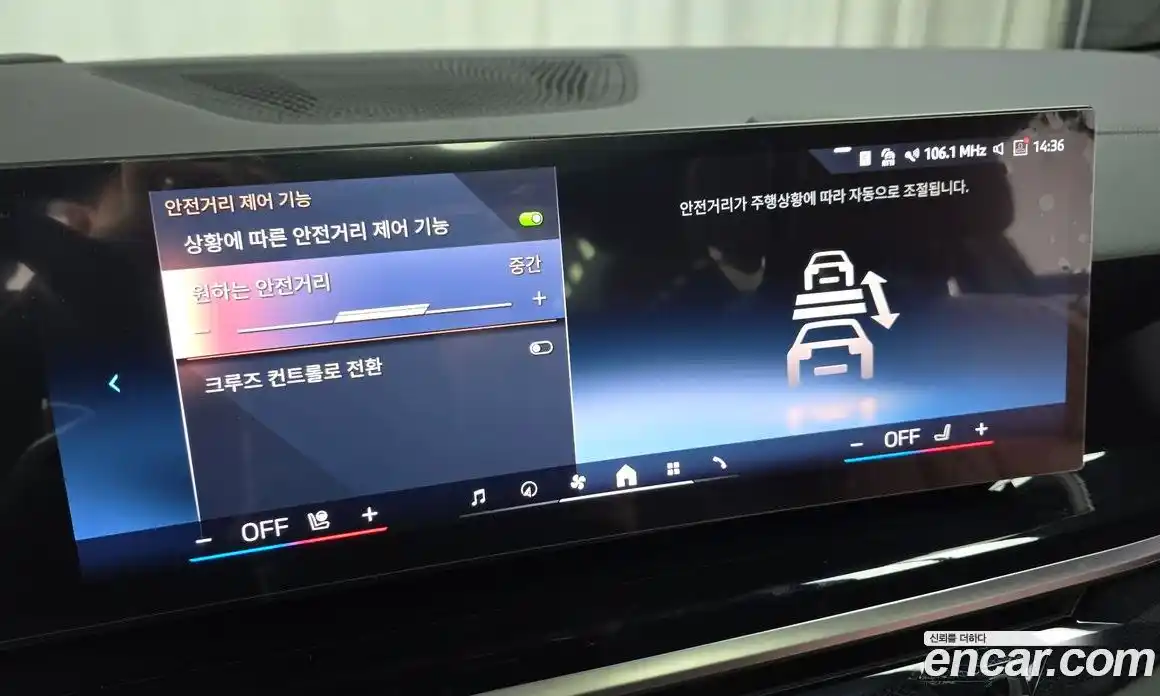 BMW X6 2025 3.0 Автомат в Москве № 153405, фото 5